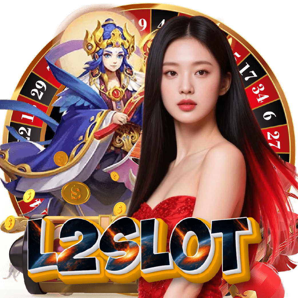 l2slot ทางเข้า