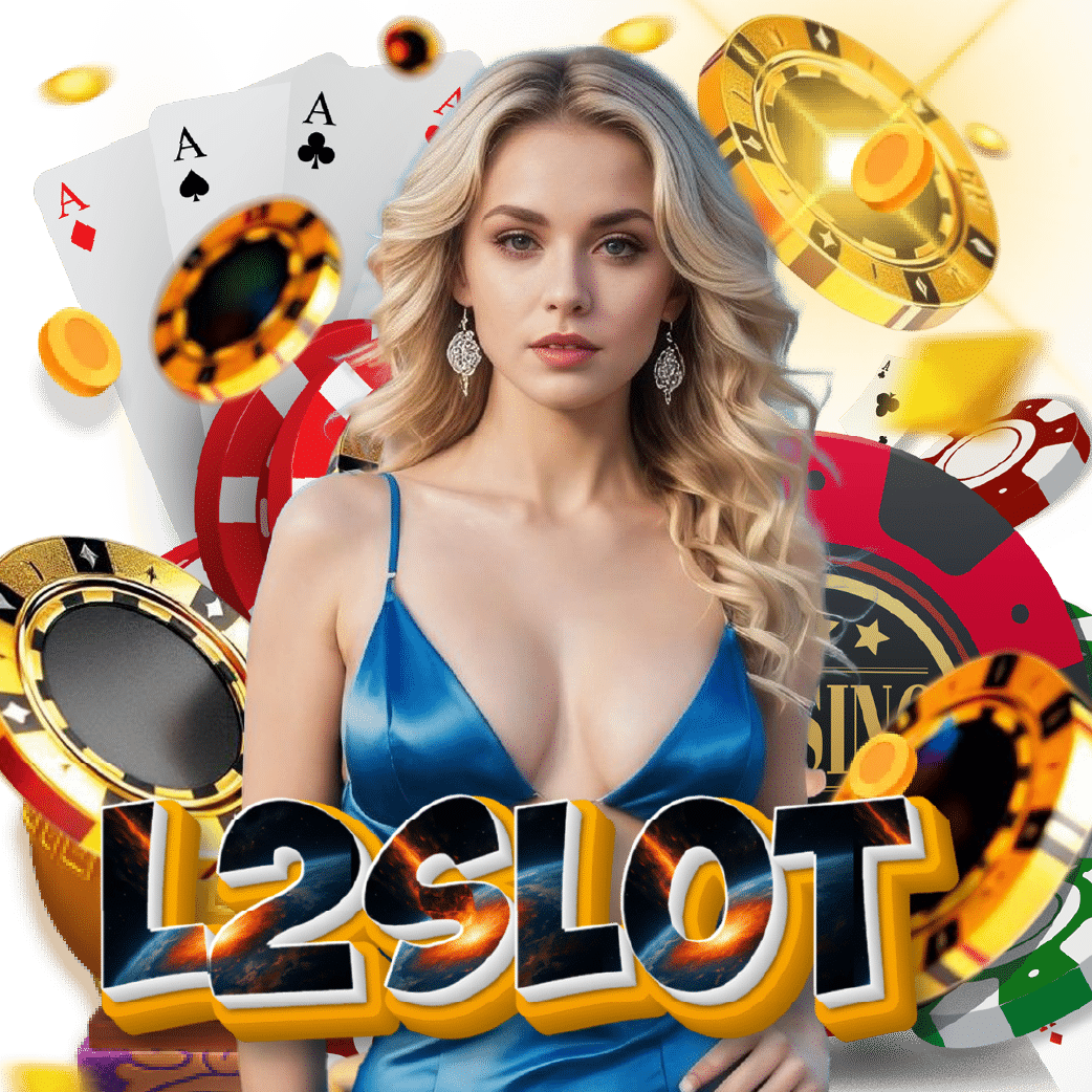 l2slot อันดับ 1